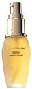 カバーマーク ハーベイジ ミッドナイトチェンジ 35ml 美容液 カバーマーク美容液 濃縮美容液 COVERMARK(covermark)