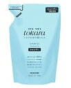 ノエビア トカラの海のシャンプー 詰替用 550ml