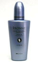 アルソア イロンネ 育毛エッセンス 75ml