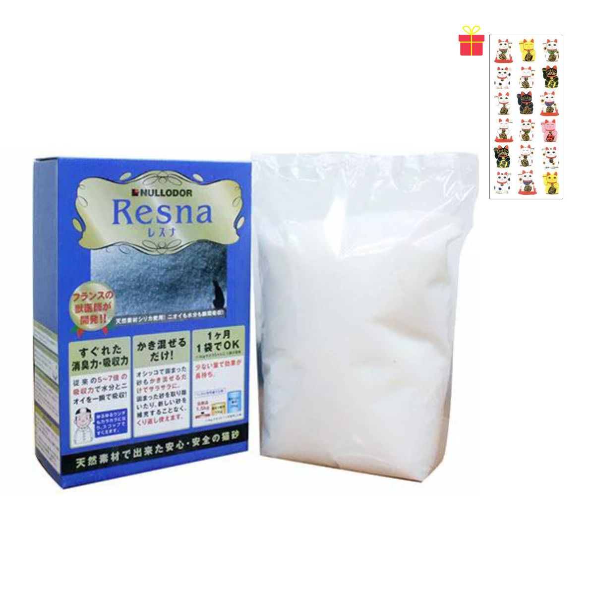 ǭ 쥹 1.5kg(3.3L)8ġܡڶⱿǭ1դۥꥫ ֤Ȥͥ ȥ  ý æ Υ Nullodor ˥塼륪 Resna