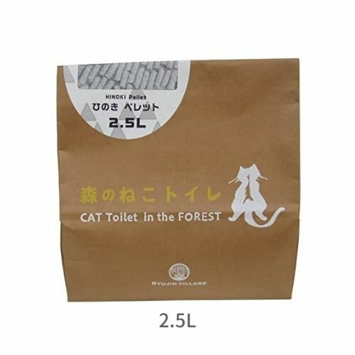 龍神村 森のねこトイレ 2.5L【崩れないタイプ】【6個セット】送料込み システムトイレ用 ペレット 猫 ネコ 猫砂 ひのき ヒノキ 檜 桧 天然 安心 フォレストウッド 木製 国産 日本製