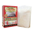 【新春応援セール】【健康チェックができる猫砂】 ラヴィートワレ 1.5kg(3.3L)【32個セット】ネコ砂 シリカゲル 脱臭 消臭 トイレ 体調管理 イノセン...