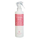 パナズー スキンシェルター 300ml 【6個セット】 ペット用ボディケア 100%天然 犬 猫 ウサギ 小動物 お手入れ 国産 日本製