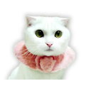 【ゴーゴーセール】愛猫の服 キャットプリン ウサギさんショール (ピンク) 1枚 キャットウエア 付け襟 ネックカラー 帽子 コスプレ 兎