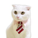 【ゴーゴーセール】愛猫の服 キャットプリン ネクタイシャツ・ピンク 1枚 キャットウエア 付け襟 ネックカラー 帽子 コスプレ