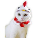【ゴーゴーセール】愛猫の服 キャットプリン ハッピー 福酉にゃんセット 1枚 キャットウエア 付け襟 ネックカラー 帽子 コスプレ