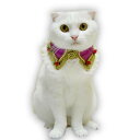 【ゴーゴーセール】愛猫の服 キャットプリン 舞踏会のブラウス (パープル) 1枚 キャットウエア 付け襟 ネックカラー 帽子 コスプレ