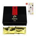 【ゴーゴーセール】アガリクス サプリメント シエン 姫マツタケ (岩出101株) エキス顆粒 300g(5g×60袋)【6個セット】【金運招き猫シール1枚付】高...