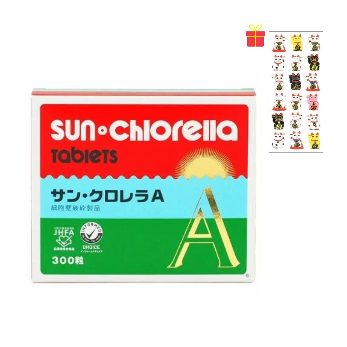 サン・クロレラA 300粒　60g【10個セット】【金運招き猫シール付き】 クロレラ 粒 葉酸 ビタミンB sun chlorella サプリメント プラントベース ホールフード 完全食 青汁 ミドリムシ タンパク質 ベジタリアン 菜食主義 ヴィーガン ビーガン ペット