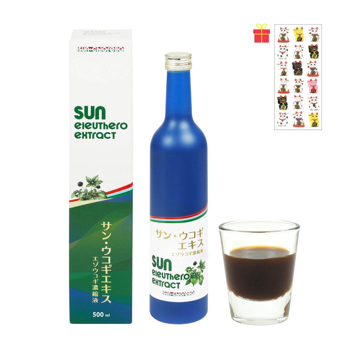 サン・ウコギエキス 500ml【3個セット】【金運招き猫シール1枚付】エゾウコギ濃縮液 高濃度 液体 高麗人参 エゾウコギエキス クロレラエキス 健康食品 sun chlorella サンクロレラ