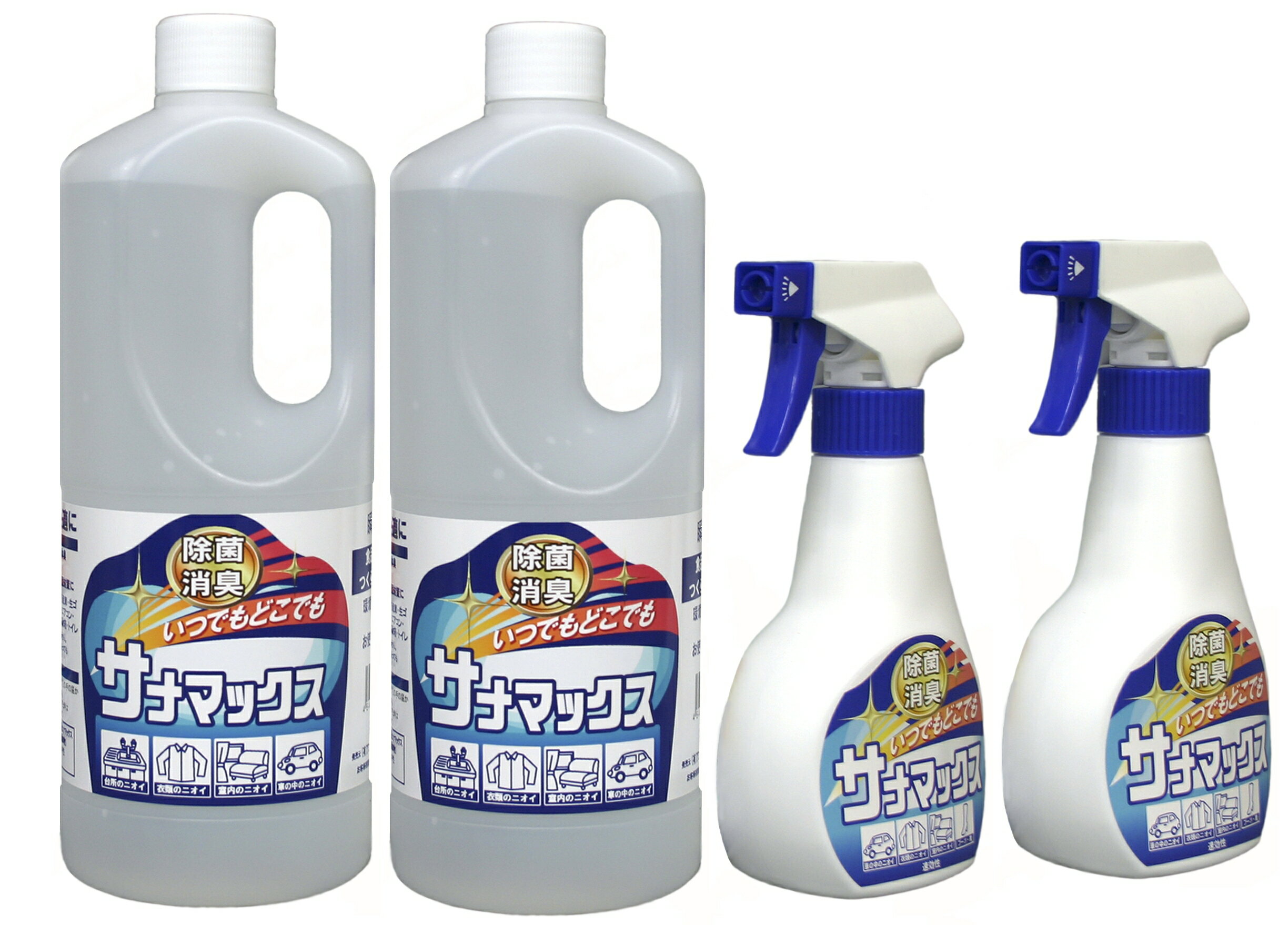 除菌消臭剤 サナマックス 1L×2本 スプレーボトル2本付 業務用 次亜塩素酸水 100ppm 対策 感染 予防 におい ニオイ 臭い 中性 室内 保育所 幼稚園 会社 病院 旅館 ホテル 介護施設 工場 日本製 国産