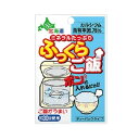 ふっくらご飯 18g家庭用 使用回数約30回 炊飯器に入れるだけ ご飯がおいしい お手軽 カルシウム ミネラル 防災対策