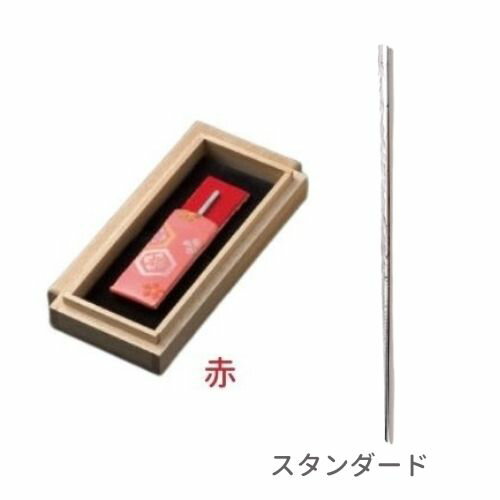 楽天市場】爪楊枝 ケース 携帯 爪楊枝入れ つまようじ 純銀