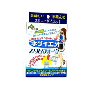 日本カルシウム工業 スリムウォーター 50g 冷水筒用 アルカリイオン水が自宅で作れる 簡単 便利 繰り返し使える