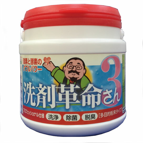 【洗剤革命3　300g】万能洗剤 オールインワン クリーナー 洗浄 洗濯 衣類 台所 キッチン 食器 エアコン トイレ 窓 壁 ガラス タイル お風呂 浴槽 家具 除菌 消臭 脱臭 掃除 汚れ 落とし ペット おもちゃ 哺乳瓶 換気扇 まな板 包丁