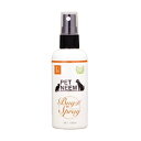 環健 ペットニーム バグオフスプレー 100ml【3個セット】虫よけ ダニよけ 防虫 抗菌 犬 猫 ケア 天然成分100％ ノミ マダニ 蚊 散歩 ペット用品 グッズ