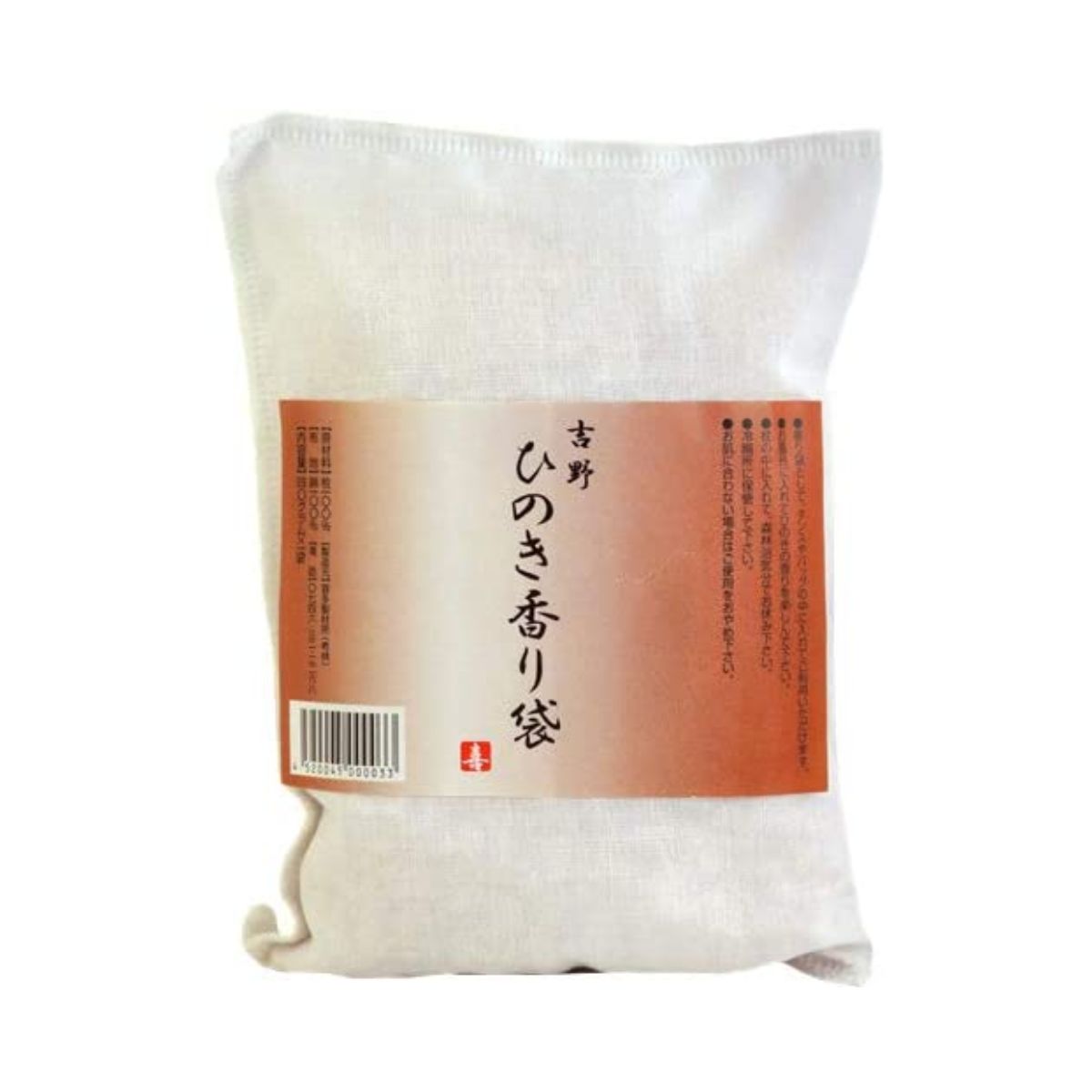 【ゴーゴーセール】吉野ひのき香り袋 40g【6個セット】天然100% 匂い袋 ひのきチップ ひのき風呂 森林浴 アロマ 消臭 匂い消し 気分 リラックス 癒し ...