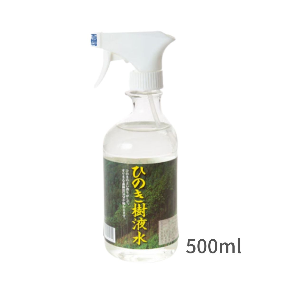 喜多製材所 吉野ひのき樹液水 500ml 吉野桧 檜 ハーブ ひのきウォーター ひのき水 フローラルウォーター フレグランスウォーター 国産