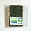 【ゴーゴーセール】【送料無料】コツボゴケ 70×120mm【3個セット】庭園 造園 盆栽 苔 ジオラマ テラリウム コケリウム インテリア グリーン モスパネル...