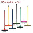 【送料無料】V7スーパーブラシ Tタイプ【カラーは7色からお選びください】ドイツ製 ホコリ 埃 ほこり取り ペット 犬 猫 毛取り 抜け毛 対策 掃除 雪 落ち葉 汚れ(3)