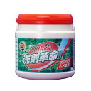 【動画番組あり】スーパー洗剤革命2(300g)万能洗剤 粉末 オールインワン クリーナー 洗浄 洗濯 エアコン トイレ 除菌 消臭 脱臭 哺乳瓶 換気扇 業務用