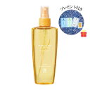 【新春応援セール】【温泉コスメ】観音温泉 ハイドロチャージローション 200ml【温泉コスメサンプル1注文1セット付】化粧水 保湿 温泉水配合 国産