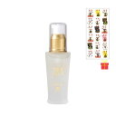 【ゴーゴーセール】【温泉コスメ】観音温泉 モイスチャーエッセンス 40ml【12個セット】【金運招き猫シール1枚付】美容液 温泉水配合 ヒアルロン酸 国産