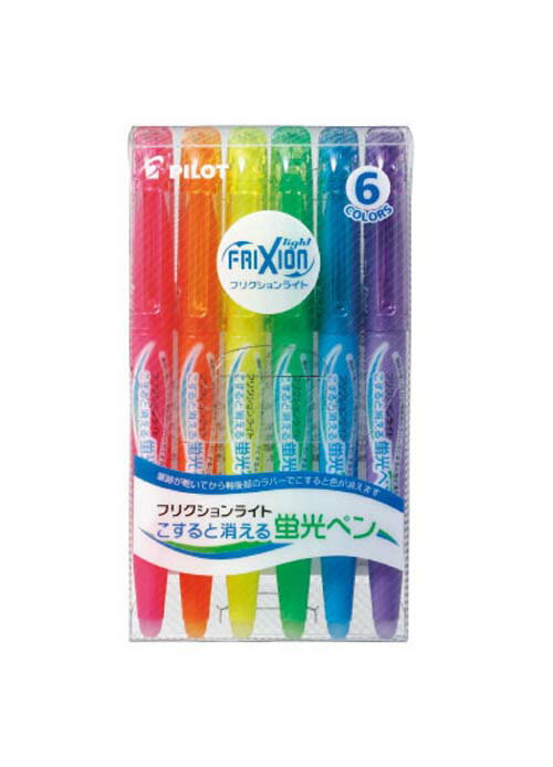 Rakuten - パイロット フリクションライト6色セット SFL-60SL-6C