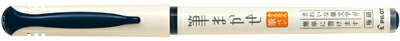 乐天商城 - 【宇宙検定 開始記念】【うちゅケン君シール　お一人様1枚付】パイロット 筆まかせ 極細 ブルーブラック PSVFM-20EF-BB