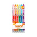 PILOT(パイロット)ジュース 超極細 0.38mm LJU−60UF−6C 6色セット×【3個セット】 黒い紙や写真にも書ける 顔料...