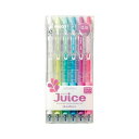 PILOT(パイロット)ジュース パステルカラー 極細 0.5mm LJU−60EF−6CP 6色セット×【3個セット】 黒い紙や写真に...