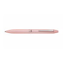 パイロット(PILOT)フリクションボール2ビズ LFBT-3SUF-P ピンク【3個セット】 1本で黒と赤の2色 学用品