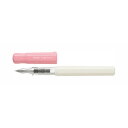 PILOT(パイロット) カクノ ホワイトボディ FKA-1SR-SPF【3個セット】 ソフトピンク はじめての万年筆 学用品