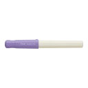 PILOT(パイロット)カクノ FKA-1SR-SVEF 【2個セット】 ソフトバイオレット 極細 学用品