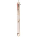 PILOT(パイロット)フリクションボール3 スリム 0.38 LKFBS60UF-PO パールオレンジ【3個セット】 黒・赤・青 0.38mm 超極細 日本製 学用品