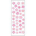 ラメ入シール 桜 CR279 さくら 花びら 春 ピンク お花見 桜祭り 入学祝い 日本 japan ステッカー 奥山 日本製