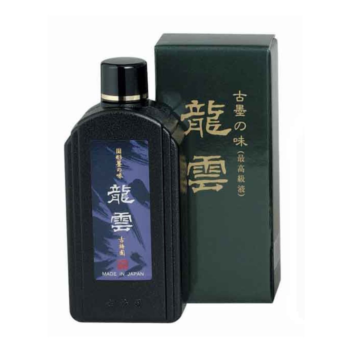 古梅園 墨液 龍雲 500cc 【3個セット】 高級墨汁 書道 習字 液体墨 国産