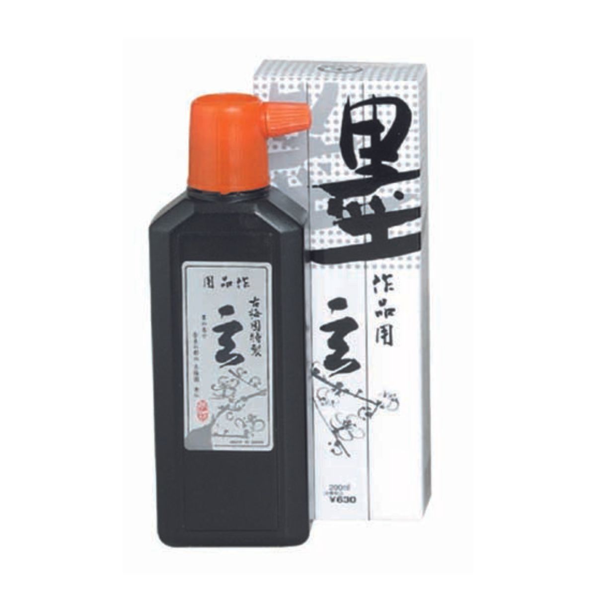 古梅園 墨液 玄 500cc 【2個セット】 高級墨汁 書道 習字 液体墨 国産