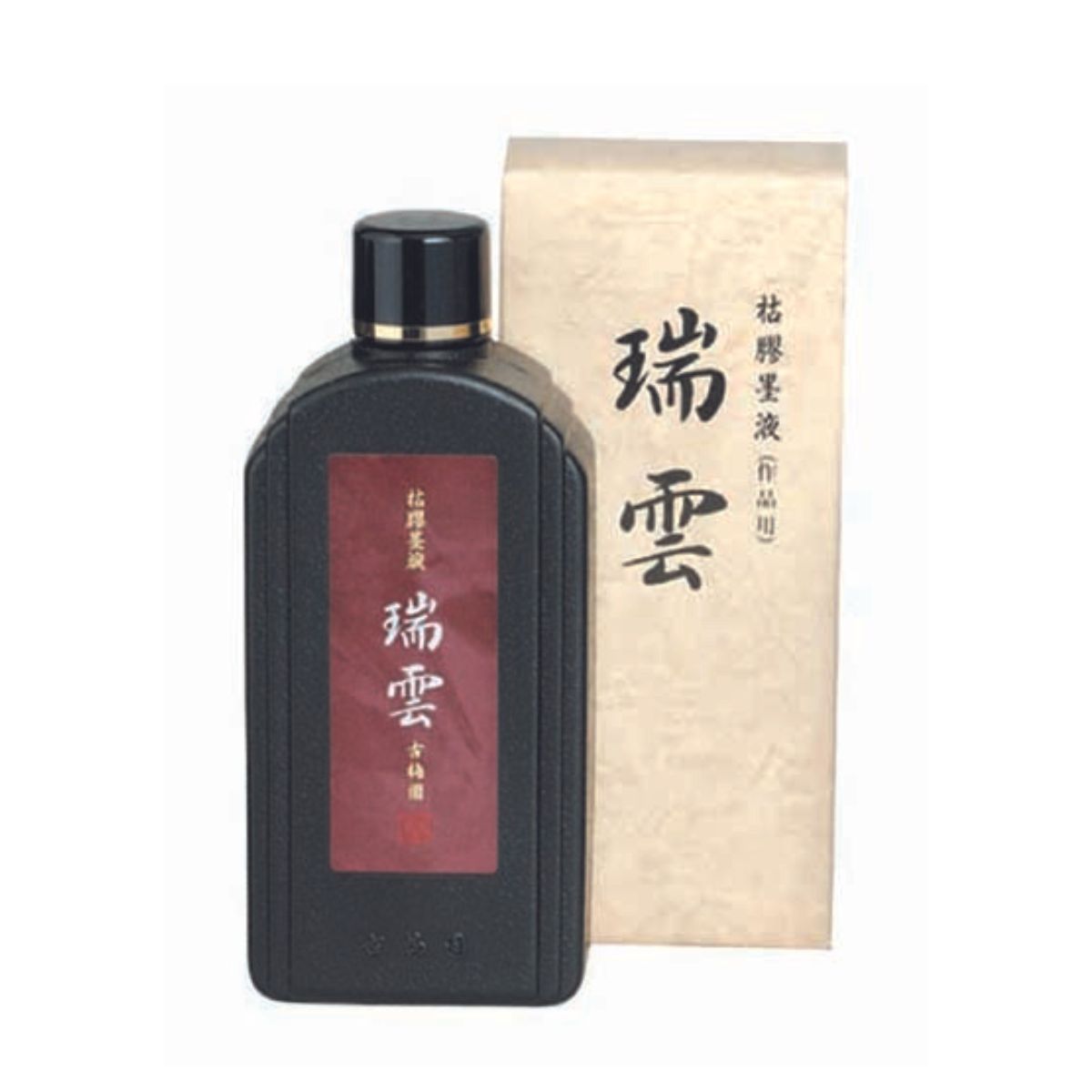 古梅園 墨液 瑞雲 500cc 【3個セット】 高級墨汁 書道 習字 液体墨 国産