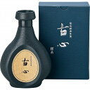 呉竹(くれたけ)古心 500ml BB10-50【6個セット】高級墨汁 書道 習字 用品 グッズ 液体墨 ギフト プレゼント クレタケ 国産 kuretake ...
