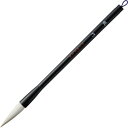 呉竹(くれたけ)太筆 龍門 3号 白毛 JC320-3【6個セット】書道 毛筆 習字 用品 グッズ クレタケ 国産 kuretake 学用品