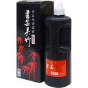 呉竹(くれたけ)超濃墨書芸呉竹 500ml BB5-50【2個セット】墨汁 墨滴 墨液 書道 習字 用品 グッズ 液体墨 ギフト プレゼント クレタケ 国産 k...