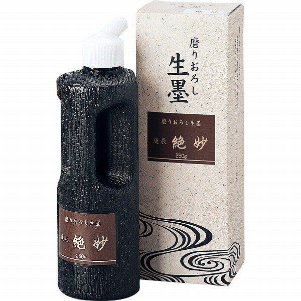 呉竹(くれたけ)磨りおろし生墨 庚辰絶妙 250g CB9-25【2個セット】 墨汁 墨滴 墨液 書道 毛筆 習字 用品 グッズ クレタケ 国産 kuretak...