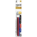 パイロット フリクションボール 替芯 0.38 3色セット 型番LFBTRF30UF3-C 3本入 学用品