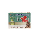 ラットバリア ミストタイプ ミスト用取替ボトル 55ml【6個セット】取り替え用 詰替え用 レフィル ユタカメイク ねずみ ネズミ避け ネズミ退治 忌避 駆除 ...