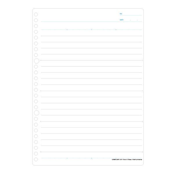 マルマン 書きやすいルーズリーフ B5 メモリ入10mm罫 L1211 30枚入【3個セット】 学用品 2