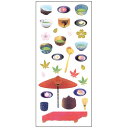 和風シール 茶道 JP333 1シート お抹茶 お茶菓子 和菓子 茶道具 紅葉 和柄 日本 風情 ギフト 奥山 日本製