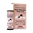 シエン 姫マツタケ(岩出101株) 犬猫用サプリメント 10ml　ヒメマツタケ 姫松茸 岩出菌学研究所 健康補助食品 小型犬 猫 ペット用サプリメント 高品質 リキッド 液体 元気 agaricus blazei murrill shien アガリスク