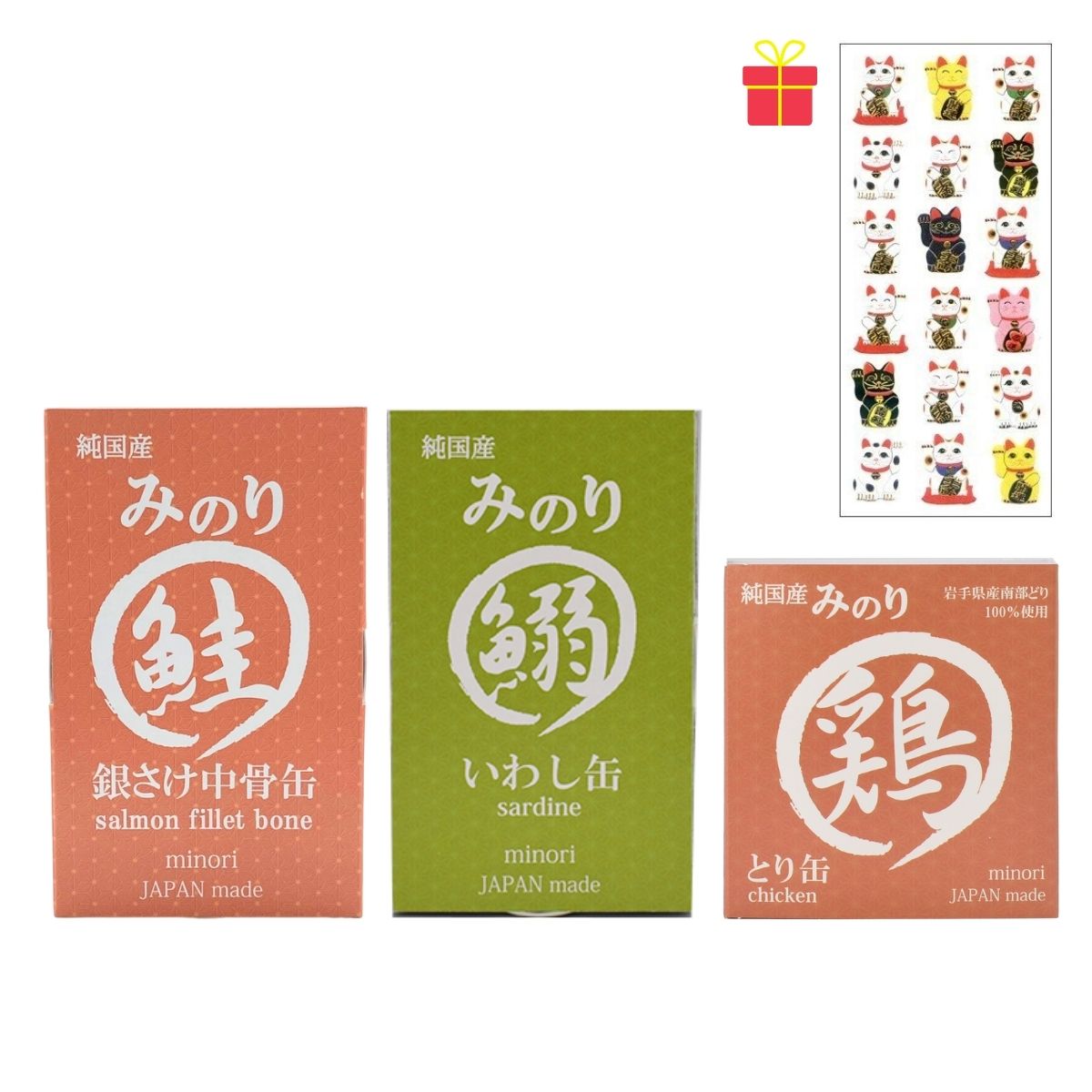 Rakuten - 【わくわくセール】犬猫用 ペットの缶詰（鮭缶24個・いわし缶24個・とり缶20個）【各1ケースセット】【金運招き猫シール1枚付】無塩 100％天然 ペットフード ウェットフード 日本のみのり 国産
