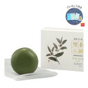 【送料無料】想茶石鹸 ミニサイズ(30g)【観音温泉コスメサンプル4点セット】お茶石けん 洗顔ソープ ボディウォッシュ シャンプー コンディショナー フェイス＆ボディソープ 美容液 温泉水配合【1回のご注文でサンプル1セット】